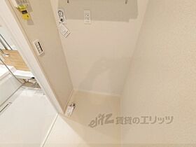 奈良県生駒市中菜畑2丁目（賃貸マンション1LDK・2階・51.20㎡） その18