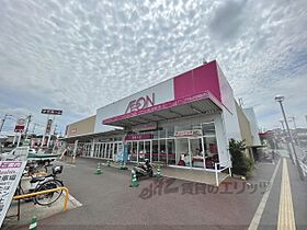 奈良県生駒郡三郷町勢野東1丁目（賃貸アパート1DK・2階・24.50㎡） その6