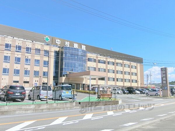 大阪府枚方市長尾元町2丁目(賃貸アパート1LDK・2階・40.45㎡)の写真 その8