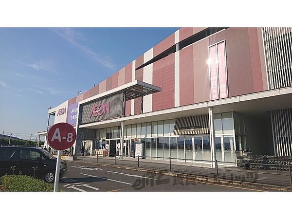 奈良県奈良市北之庄西町1丁目(賃貸マンション1LDK・1階・35.00㎡)の写真 その6