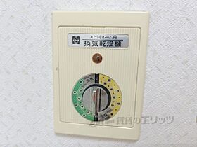 大阪府枚方市出屋敷元町1丁目（賃貸マンション3LDK・3階・60.75㎡） その28