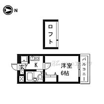 シティパレスあやめ池Ｐ3 205 ｜ 奈良県奈良市あやめ池南3丁目（賃貸マンション1K・2階・16.53㎡） その2