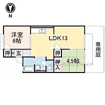 大阪府門真市三ツ島6丁目（賃貸アパート2LDK・1階・48.37㎡） その1