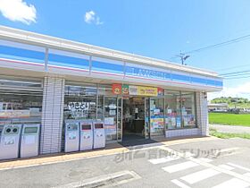 大阪府枚方市長尾東町1丁目（賃貸アパート1K・1階・23.77㎡） その22