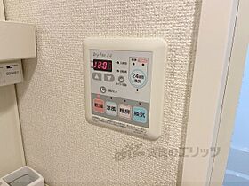 グリシーナI 202 ｜ 大阪府寝屋川市高宮栄町（賃貸アパート1K・2階・25.25㎡） その23