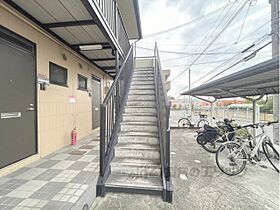 大阪府枚方市北山1丁目（賃貸アパート1K・2階・26.00㎡） その10