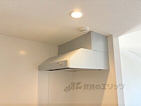 エルベコート枚方上之町 404 ｜ 大阪府枚方市枚方上之町（賃貸マンション1LDK・4階・37.95㎡） その26