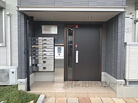 大阪府寝屋川市池田新町（賃貸アパート1LDK・2階・43.72㎡） その19