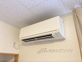 大阪府交野市星田5丁目（賃貸アパート1K・2階・23.18㎡） その21