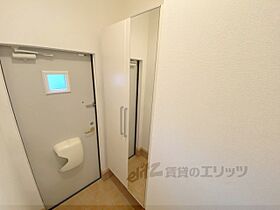 奈良県奈良市中町（賃貸アパート1LDK・1階・45.12㎡） その17