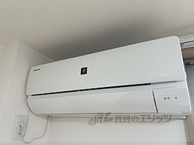 三栗三熊ハイツ 202 ｜ 大阪府枚方市三栗1丁目（賃貸マンション1K・2階・26.50㎡） その19