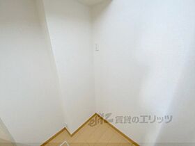 大阪府寝屋川市打上元町（賃貸アパート1LDK・2階・46.09㎡） その17