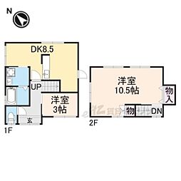 学園朝日元町2丁目貸家