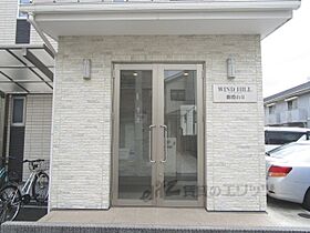 ウインドヒル御殿山II 201 ｜ 大阪府枚方市磯島北町（賃貸アパート1LDK・2階・31.61㎡） その19