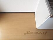 冷蔵庫置場