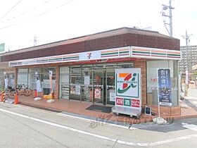 大阪府枚方市枚方市牧野阪1丁目（賃貸アパート1LDK・2階・37.05㎡） その24