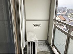 大阪府枚方市三栗一丁目（賃貸アパート1R・4階・26.12㎡） その30