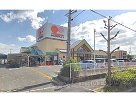 プリムローズくずはIII番館 103 ｜ 大阪府枚方市船橋本町（賃貸アパート3LDK・1階・68.37㎡） その6