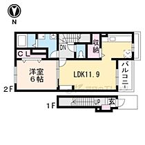 大阪府枚方市藤阪元町3丁目（賃貸アパート1LDK・2階・48.70㎡） その2