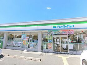 大阪府枚方市藤阪元町3丁目（賃貸アパート1LDK・2階・48.70㎡） その7