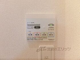 キングスコート楠葉 202 ｜ 大阪府枚方市南楠葉1丁目（賃貸マンション1K・2階・25.09㎡） その27