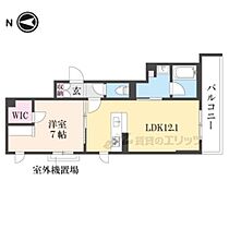 大阪府東大阪市稲田上町1丁目（賃貸マンション1LDK・2階・45.05㎡） その2