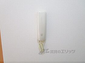 大阪府枚方市東山1丁目（賃貸アパート1LDK・2階・35.00㎡） その25