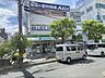 周辺：ファミリーマート　岡東町店まで710メートル