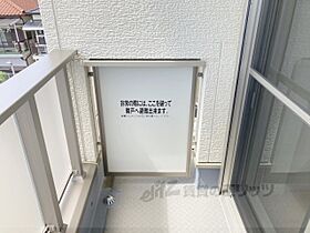 ＡＤＤＲＥＳＳ　211 202 ｜ 大阪府寝屋川市葛原1丁目（賃貸アパート1LDK・2階・38.08㎡） その21