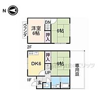 間取り：227092709344