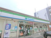 ファミリーマート　枚方牧野本町店まで700メートル