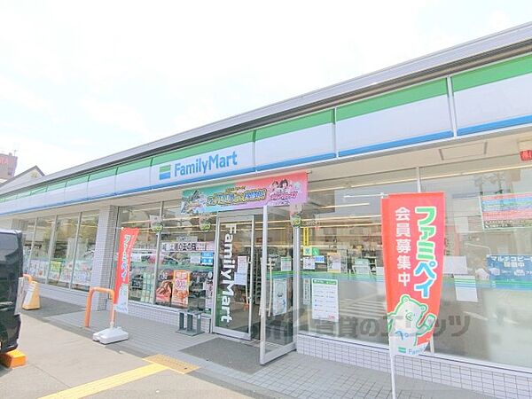 大阪府枚方市町楠葉1丁目(賃貸アパート1R・1階・20.00㎡)の写真 その19