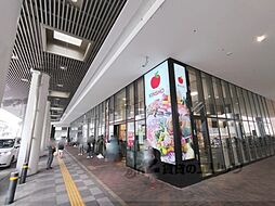 近商ストア 新生駒店まで450メートル