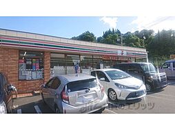 セブンイレブン　生駒元町1丁目店まで350メートル