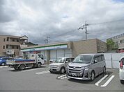 ファミリーマート　生駒俵口店まで500メートル