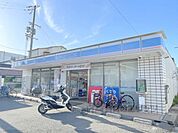 ローソン　養父丘店まで400メートル