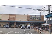 フーズマーケットサタケ　寝屋川店まで940メートル