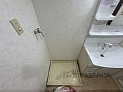 洗濯機置場