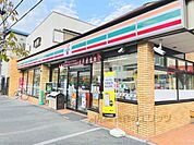 セブンイレブン　枚方香里ヶ丘店まで850メートル