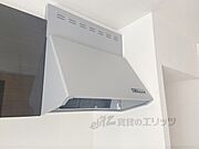 換気扇
