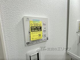 クリエオーレ倉治 103 ｜ 大阪府交野市倉治６丁目（賃貸アパート1LDK・1階・33.53㎡） その25