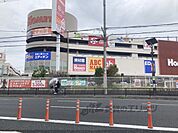 島忠ホームズ　寝屋川店まで1000メートル