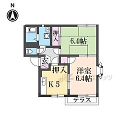 司ハイツ