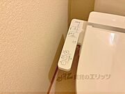 洗浄リモコン
