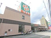 ライフ　御殿山店まで1100メートル