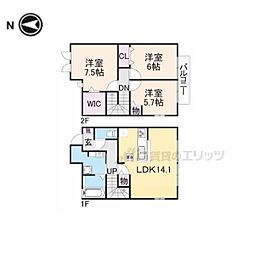 グランシャリオ 3LDKの間取図画像