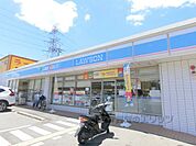 ローソン　枚方藤阪南二丁目店まで800メートル