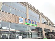 白庭台駅まで1400メートル