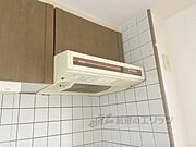換気扇