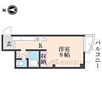 奈良県生駒市東生駒2丁目：物件画像／株式会社エリッツ　エリッツ枚方市駅前店
